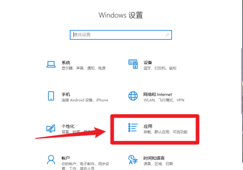 win10关闭自动清理(win10如何关闭自动播放功能)