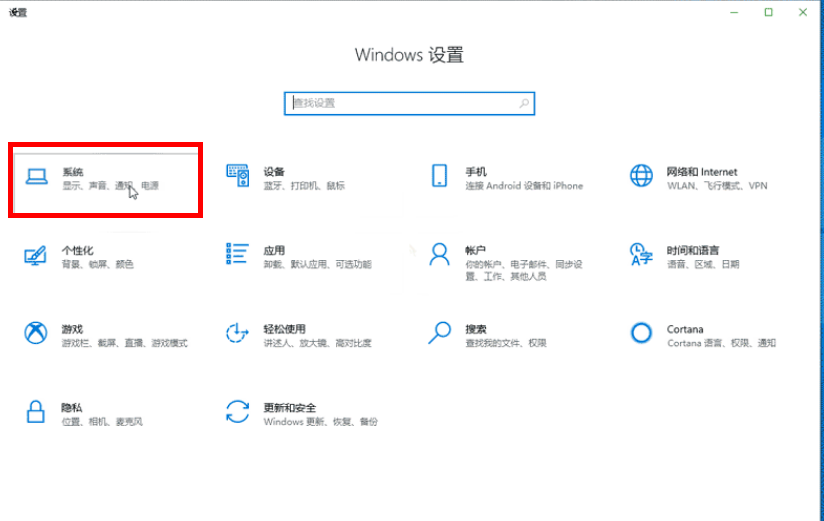 win10清空剪贴板(win10如何清除剪切板)