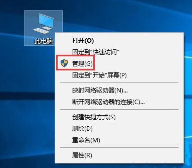 win10服务主机占用网络怎么办(window10服务主机本地系统占用太多内存怎么解决)