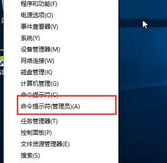 如何关闭windows10测试模式(windows怎么关闭测试模式)