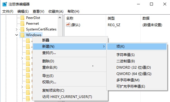 win10平板触摸屏(win10平板触屏手势)