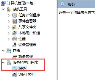 windows重启文件管理器(win10重启文件消失)