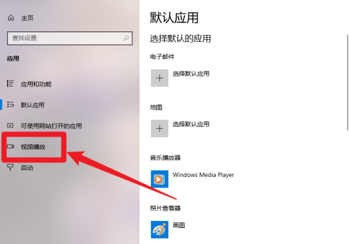 win10关闭自动清理(win10如何关闭自动播放功能)