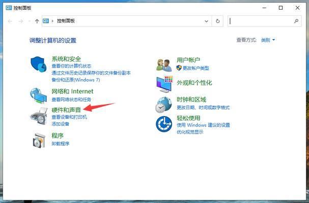 windows10显卡设置独显(win 10显卡设置独显)