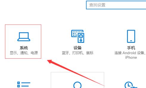 win10修改显卡信息(win10怎么更改显卡性能)