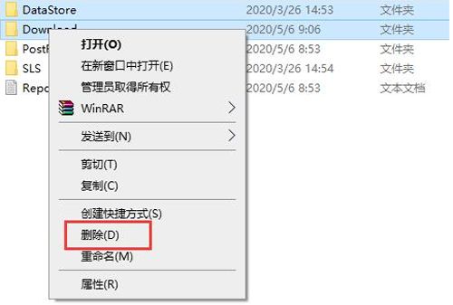 win10安装无限转圈圈 请稍等(win10系统安装无限循环解决方法)