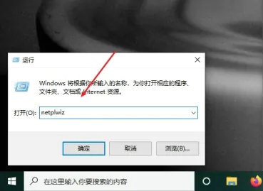 电脑没有更改用户名称的选项怎么办(win10没有更改密码)