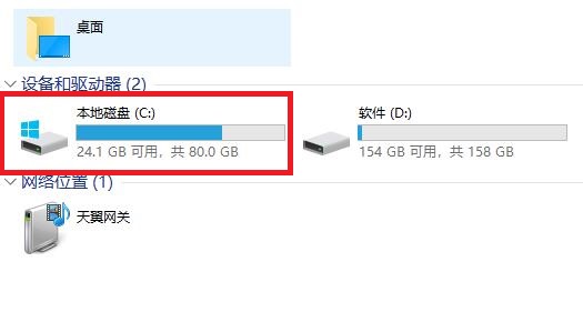 win10系统文件放在哪(win10系统文件哪些没了会出问题)