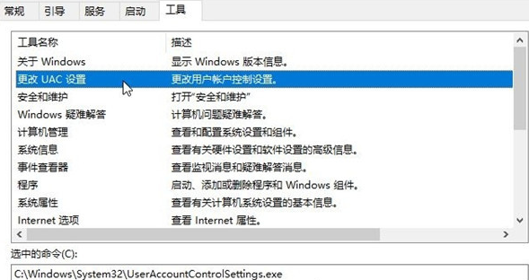 win10不能设置指纹识别(windows10不能设置指纹)