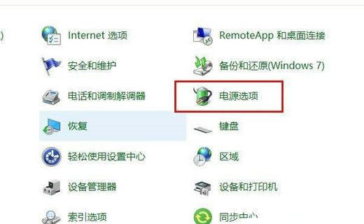 windows10自动关机命令(win10自动关机指令不提示)