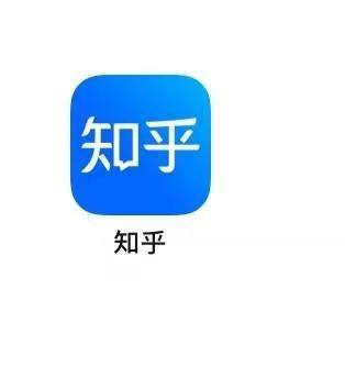 知乎怎么发布文章