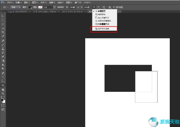 photoshop cs6序列号(adobe photoshop cs6中文破解版)