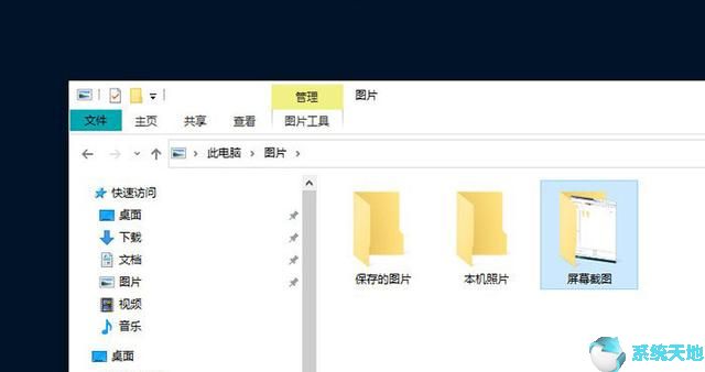 win10系统隐藏功能(windows10隐藏图标怎么弄出来)