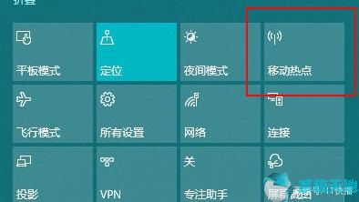 win10系统隐藏功能(windows10隐藏图标怎么弄出来)