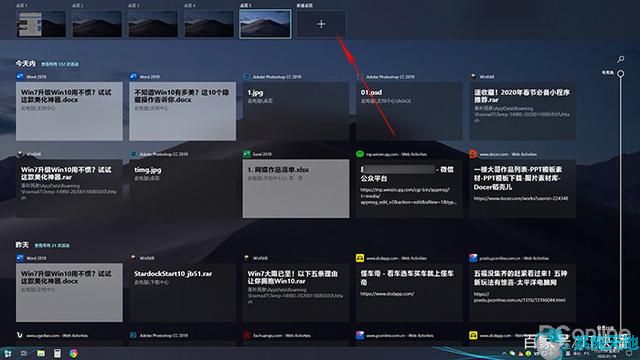 win10系统隐藏功能(windows10隐藏图标怎么弄出来)