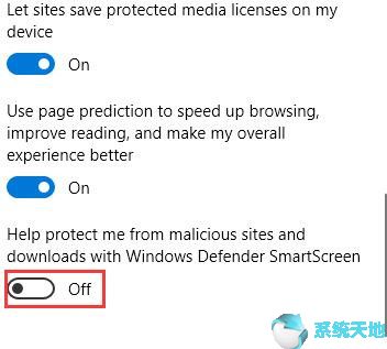 smartscreen有什么用(screen smart)