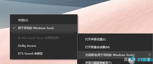 win10系统隐藏功能(windows10隐藏图标怎么弄出来)