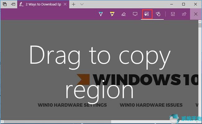 新版edge web笔记(microsoft office edge)