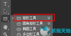 photoshop cs6序列号(adobe photoshop cs6中文破解版)