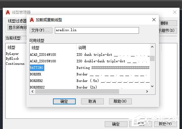 cad2006修改线条颜色(cad2018改变线的颜色)