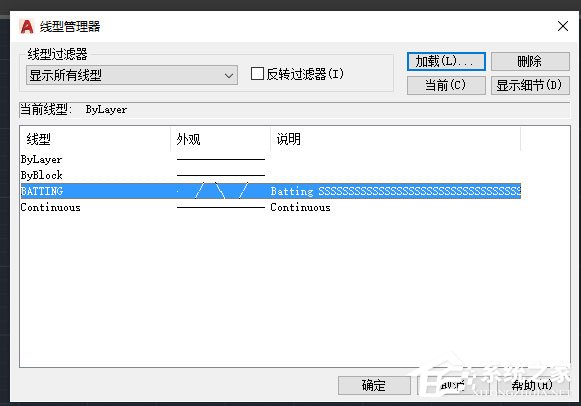 cad2006修改线条颜色(cad2018改变线的颜色)