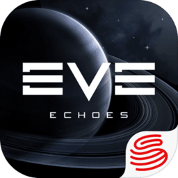 EVE Echoes官方版