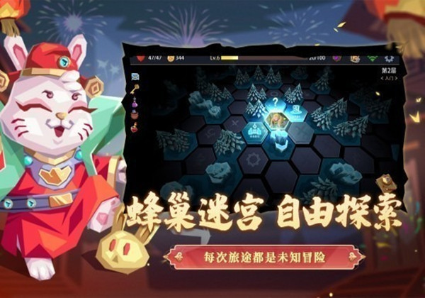 恶魔秘境什么英雄厉害