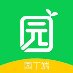 育荷app