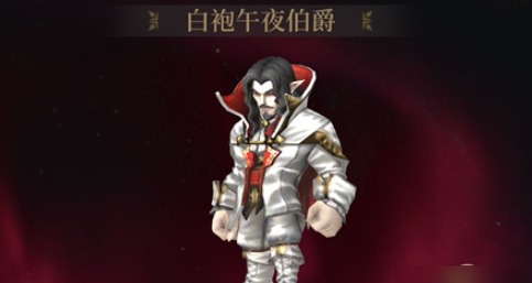 暗魔领主怎么镶嵌