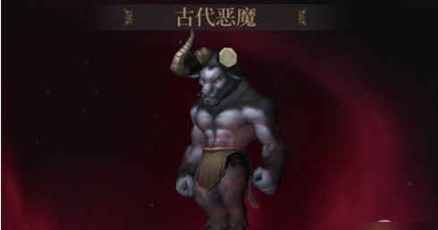 暗魔领主怎么镶嵌