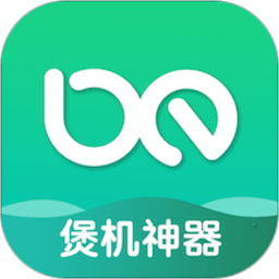 宝耳煲机app