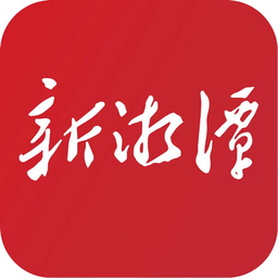 新湘潭官方APP