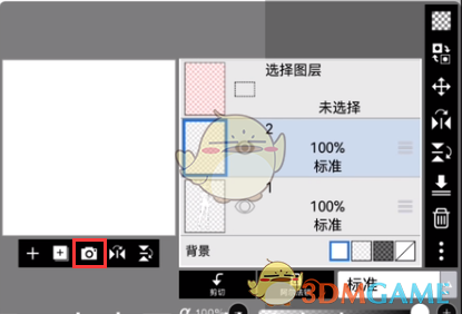 《爱笔思画x》导入参考图教程