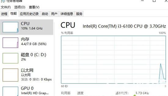 win10玩模拟人生4闪退怎么解决