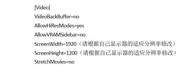 电脑玩红警2为什么总闪退