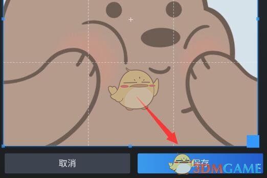 《steam手机版》头像无法上传解决办法