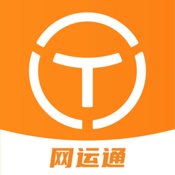 网运通app