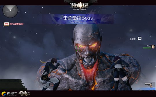 枪神纪7月18日公测巨人模式怎么玩