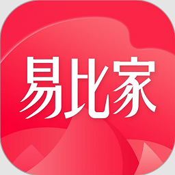 易比家商城app