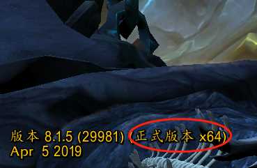 win10魔兽世界黑屏死机怎么办