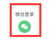 boss直聘头像可以换吗?