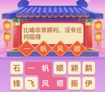 2399乐园小游戏