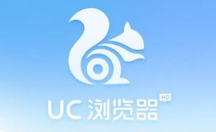 uc浏览器怎么设置打开密码