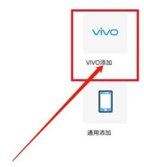 vivo灵敏度设置