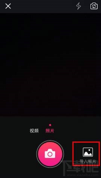 美拍表情文是什么