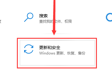 win10玩求生之路2卡顿掉帧怎么解决