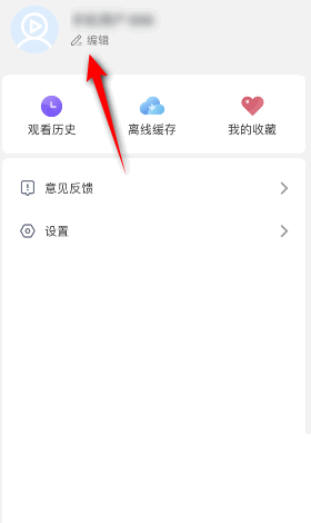 影视大全怎么了?