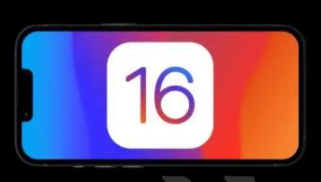 ios16.7