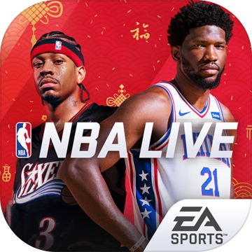 nba2k23灌篮高手存档版