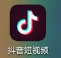 抖音群聊怎么创建群聊